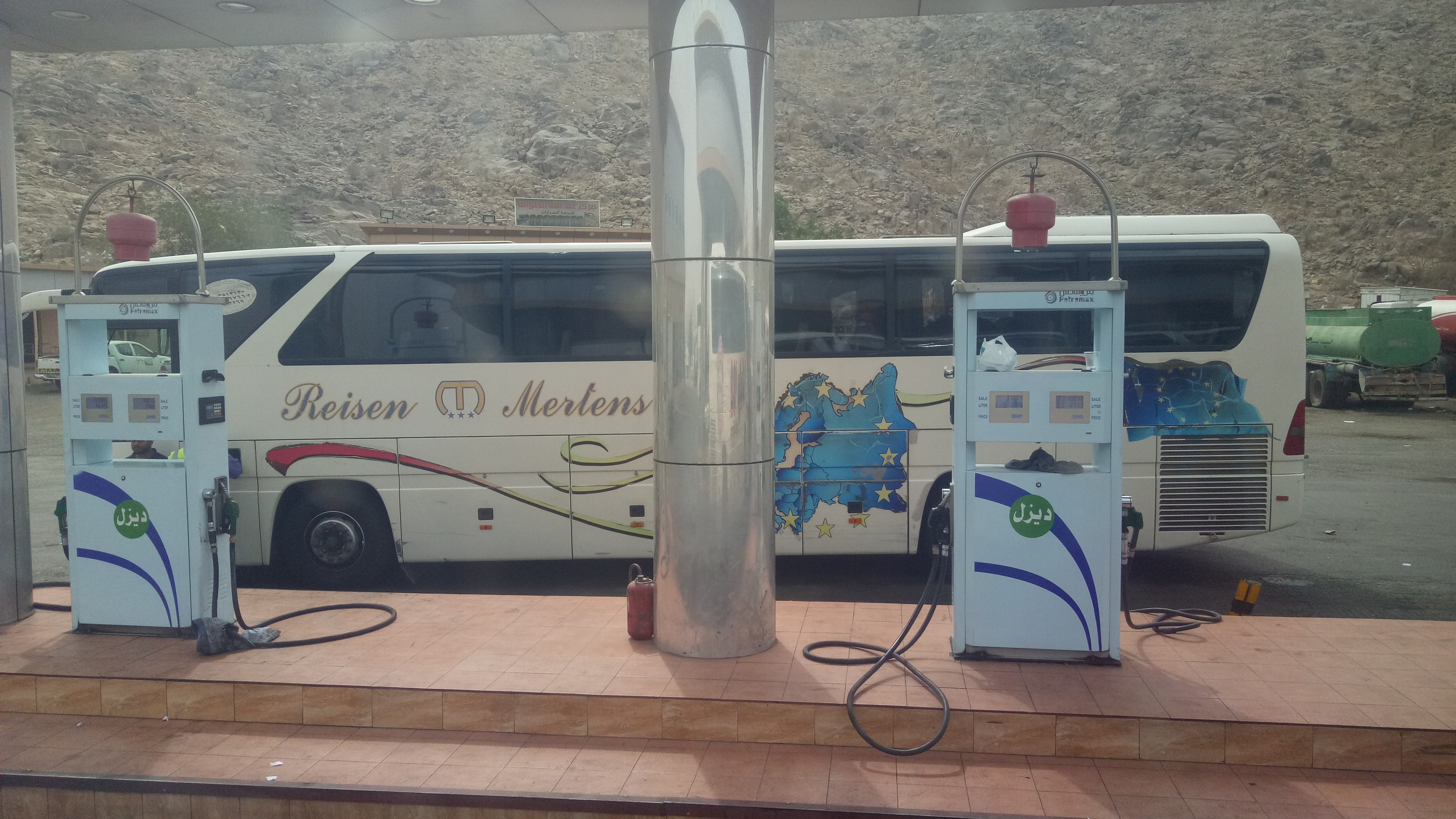 Pom Bensin DI Makkah